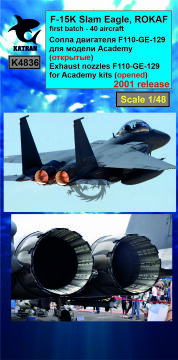 F-15K Slam Eagle (first batch) Exhaust Nozzles engine F-110-GE-129 (opened) for Academy Katran K4836 1/48