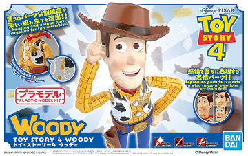 Toy Story 4 Woody Bandai Spirits - No. 5057699