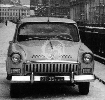 Gaz 21 Volga Taxi wheels ( type 2 ) + covers - Start43 ST134 skala 1/24