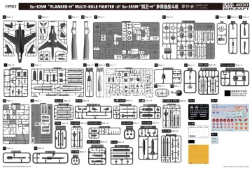 PREORDER SU-30SM Flanker H Great Wall Hobby GWH  L4830 skala 1/48