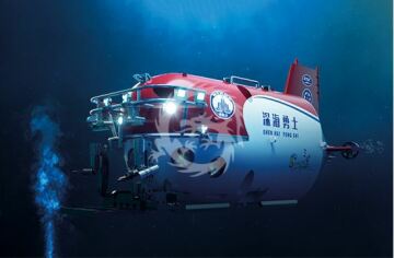 PREORDER - Chinese SHEN HAI YONG SHI Manned Submersible Trumpeter 07332 1/72
