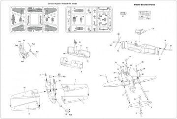 Mascalev SAM-13  Mikromir MM72-006 skala 1/72