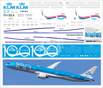 Boeing 787-900 KLM 100 year PH-BKA decal Pas-decals 1/144