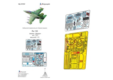 Blaszka fototrawiona Yak-130 detail set (colour) Microdesign MD 072007 skala 1/72