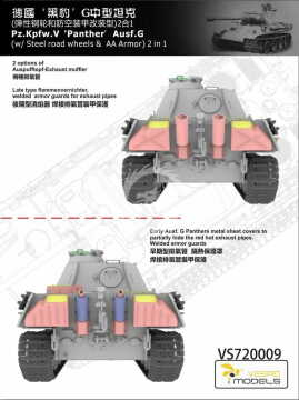 Pz.Kpfw. V Ausf. G Panther Vespid Models VS720009 skala 1/72