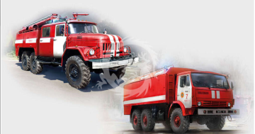 PRZEDSPRZEDAŻ - Fire trucks of Ukraine - ICM DS3527 skala 1/35