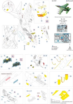 Blaszka fototrawiona Yak-130 detail set (colour) Microdesign MD 072007 skala 1/72