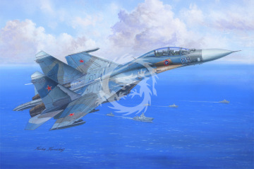 Su-27UB Flanker C HobbyBoss 81713 skala 1/48