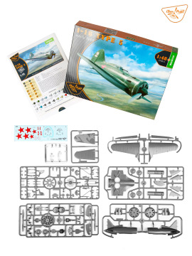 Polikarpov I-16 Type 5 Early Type - Clear Prop! CP4814 skala 1/48