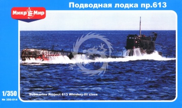 Submarine Project 613 - Whiskey-III class MikroMir 350-014 skala 1/350