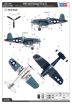 PREORDER- F4U-1A/2 Corsair (2 in 1) Hobby Boss 81788 skala 1/48 
