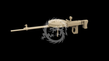 NA ZAMÓWIENIE -Te-4 Japanese Machine Gun - Metallic Details MDR48287 skala 1/48