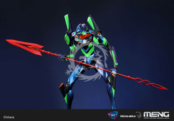 Multipurpose Humanoid Decisive Weapon, Artificial Human Evangelion Test Type-01 Ver.1.5 - MENG-Model MECHA-001LH