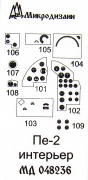 Elementy fototrawione do wnętrza Pe-2 (Zvezda), Microdesign, MD048236, skala 1/48