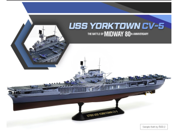 USS Yorktown CV-5 Academy 14229 1/700
