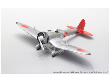 The Wind Rises (Kaze Tachinu) 9shi Single Seat Fighter Mitsubishi Ka-14 Fine Molds FG7 skala 1/48
