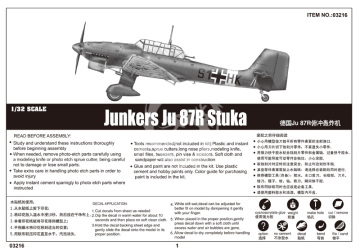  Junkers Ju-87R Stuka - Trumpeter 03216 skala 1/32