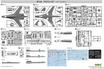 Su-35S Flanker-E Multi-Role Heavy Fighter PLAAF GWH L4820SP skala 1/48