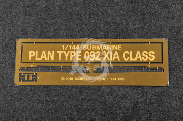 PLAN Type 092 Xia Class Submarine Trumpeter 05910 skala 1/144