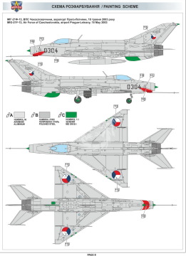 Model plastikowy MiG-21F-13, ModelSvit, MSVIT 72042, skala 1/72