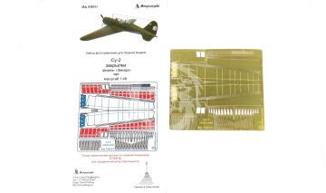 Elementy fototrawione do klap Su-2 (ZVEZDA), Microdesign, MD048221, skala 1/48