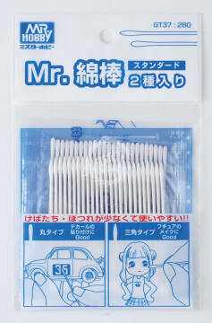 Bawełniane szpatułki waciki 50szt - Mr. Cotton Swab Set Mr.Hobby-Gunze GT-37 