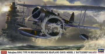 Nakajima E8N2 Type 95 Reconnaissance Seaplane (Dave) Model 2 'Battleship Nagato' Hasegawa 07431 skala 1/48