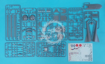 Sikorsky H-19 Chickasaw / Whirlwind - AMP 48022 skala 1/48