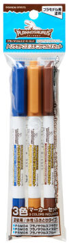  Planosaurus Marker Set - Triceratops / Stegosaurus - Mr.Hobby PSMS-02 PSMS02 