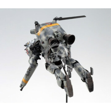 Altair Space Type Humanoid Unmanned Interceptor GroBer Hund Hasegawa 64105 skala 1/20