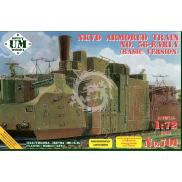 NA ZAMOWIENIE - NKVD armored train No.56 early (basic version)  Unimodels UMT701 skala 1/72