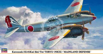 Kawasaki Ki45Kai Hei/Tei (Nick) 'Mainland Defense' - Hasegawa 09909 skala 1/48