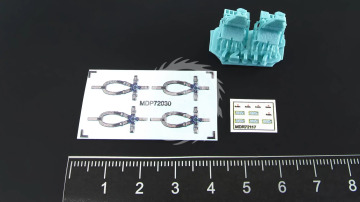 NA ZAMÓWIENIE -  Pilot Seats for UH-60 Black Hawk, SH-60 Seahawk, MH-60 Early Version - Metallic Details MDR72117 skala 1/72 