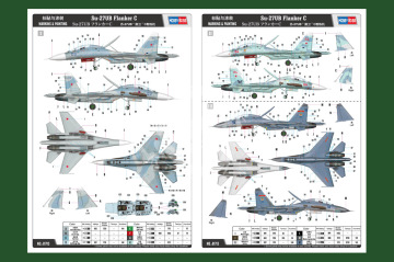 Su-27UB Flanker C HobbyBoss 81713 skala 1/48