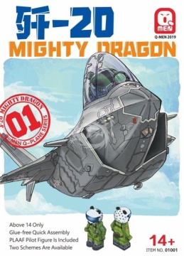 Q-Men J-20 Mighty Dragon + pilot - Kitty Hawk 01001 skala Egg