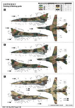 MiG-23BN Flogger H Trumpeter 05801 1/48