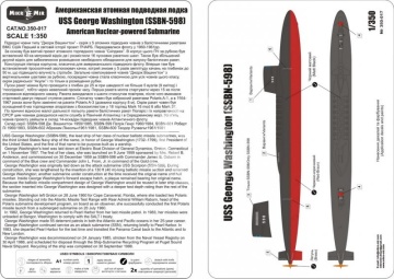 American Nuclear-powered Submarine USS George Washington SSBN-598 MikroMir 350-017 skala 1/350