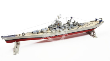 USS Iowa (ex Revell) - Atlantis AMCH369 skala 1/535