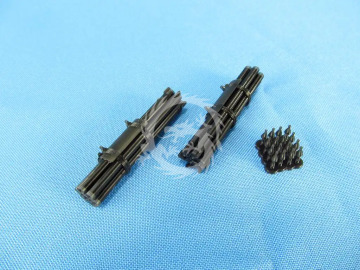 NA ZAMÓWIENIE -  XM158 2.75 inch rocket launcher - Metallic Details  MDR3215 skala 1/32