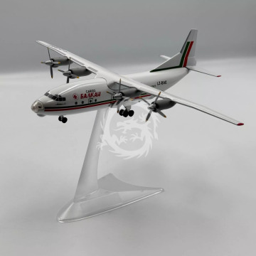 Antonov 12 An-12 Balkan Bulgarian Airlines LZ-BAE - Herpa skala 1/200
