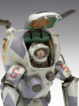 Panzer Kampf Anzug (weltraum ) Ausf F Fliege - Maschinen Krieger - Wave MK-026 skala 1/20