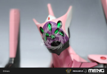Multipurpose Humanoid Decisive Weapon, Artificial Human Evangelion  - MENG-Model MECHA-007LM