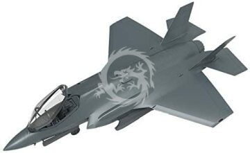 F-35A Lockheed Martin Lightning II Fight Meng LS-007 skala 1/48