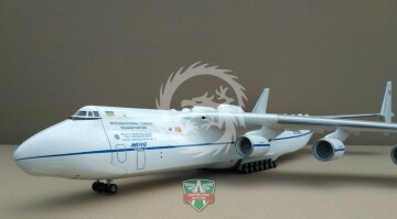 Antonov An-225 Mriya ModelSvit 7206 skala 1/72