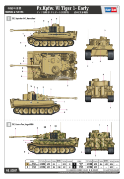 NA ZAMÓWIENIE - Pz.Kpfw. VI Tiger 1- Early Hobby Boss 82607 skala 1/16 