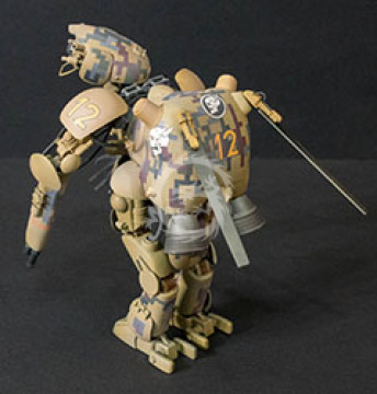 Altair Space Type Humanoid Unmanned Interceptor GroBer Hund Hasegawa 64105 skala 1/20