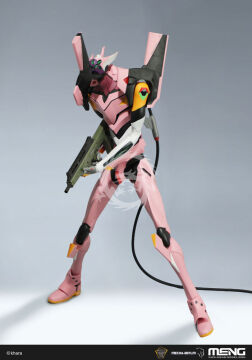 Multipurpose Humanoid Decisive Weapon, Artificial Human Evangelion  - MENG-Model MECHA-007LM