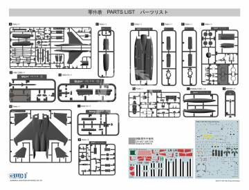 F-15E 75th D-Day Anniversary S7201 GWH S7201 skala 1/72