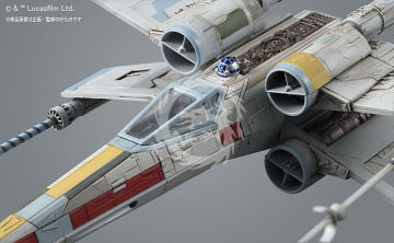 X-Wing Starfighter T-65 Bandai 1/72 Star Wars