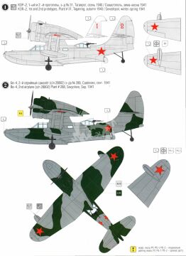 Model plastikowy Beriew Be-4 (KoR-2), MARS MODELS 48003, skala 1/48